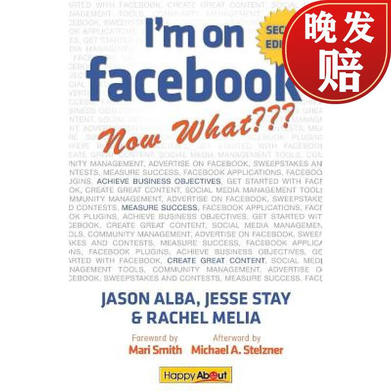 onfacebook是什么意思-facebook page是什么意思