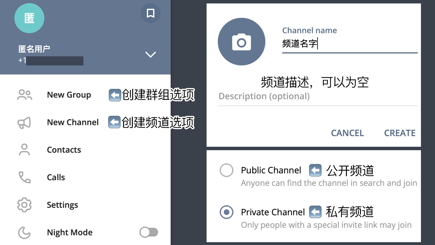 如何订阅telegram会员-telegram会员有什么权限