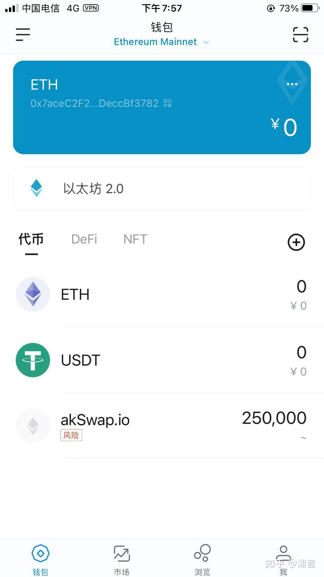 imtoken被盗可以联系他-imtoken被授权了怎么解除