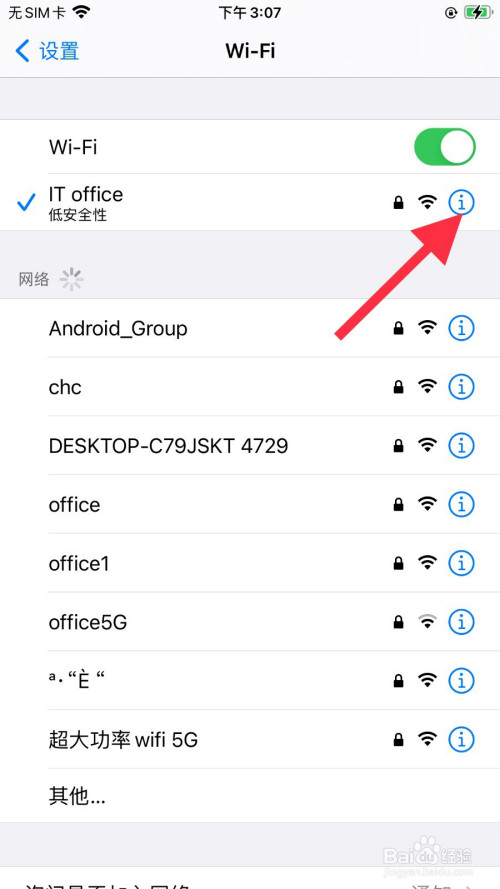 关于telegreat代理连接中国的信息