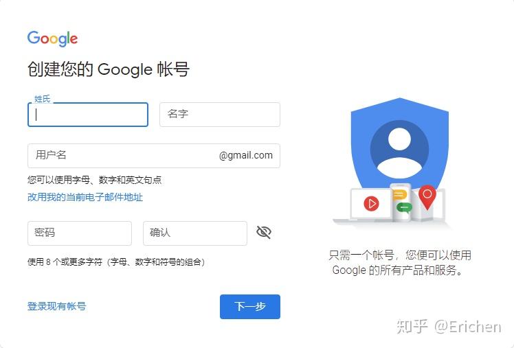 googledrive是什么-google drive是干什么的