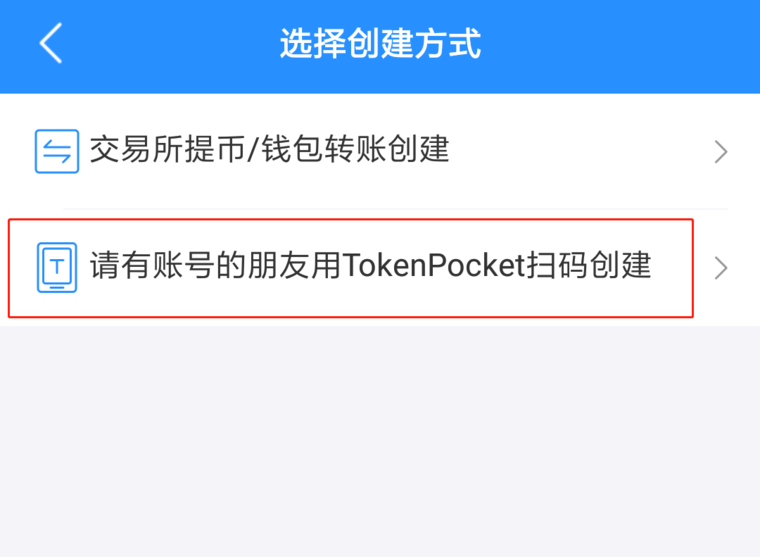 tp钱包能提人民币吗-tp钱包的币怎么提到交易所