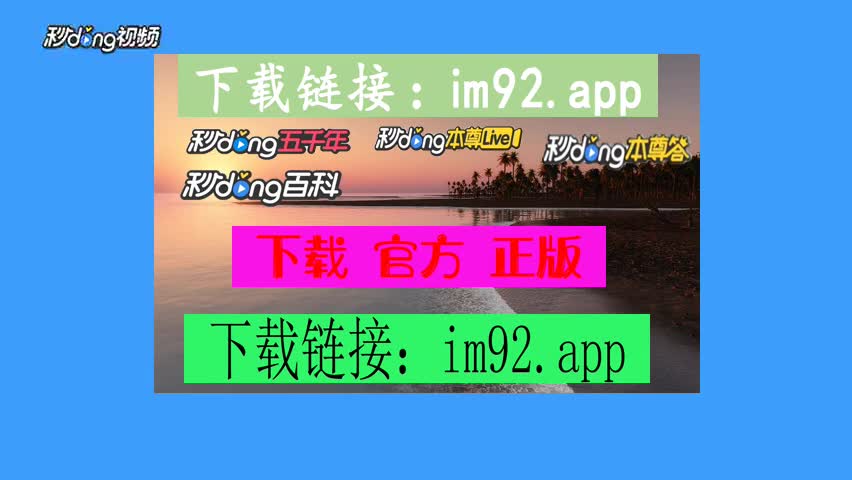 imtoken官网下载20安卓-imtoken官网下载30版本