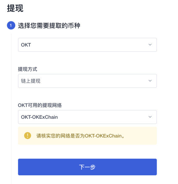 关于小狐狸钱包app使用方法视频的信息