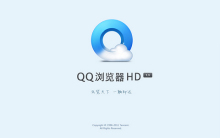 qq浏览器搜索引擎-浏览器搜索引擎怎么只有搜狗了