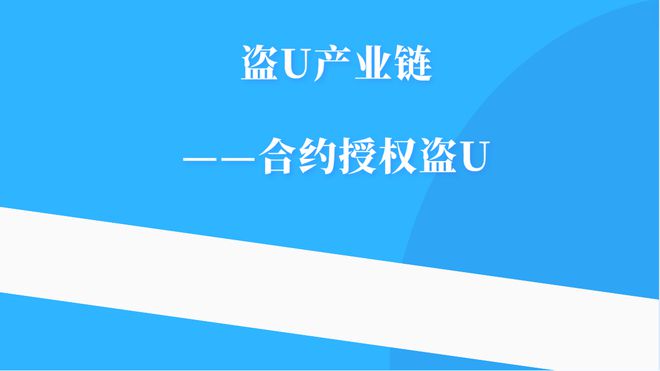 usdt冷钱包-usdt冷钱包注册