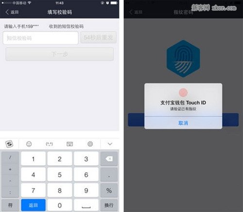 tp钱包下载app安装-tp钱包最新官方版本下载