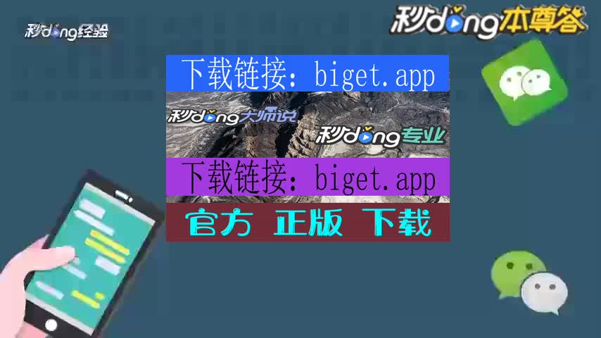 bitkeep钱包官网下载苹果版的简单介绍