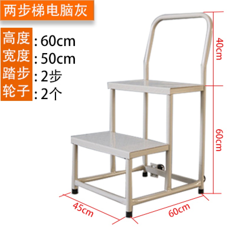 电脑搭建梯子-电脑搭梯子比较好的软件