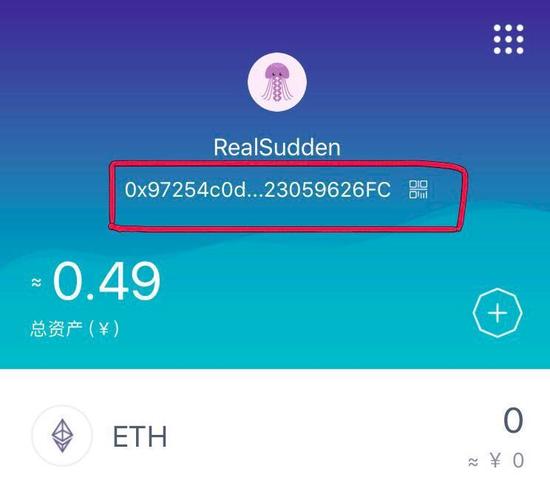 imtoken钱包下载推荐-imtoken钱包软件的使用