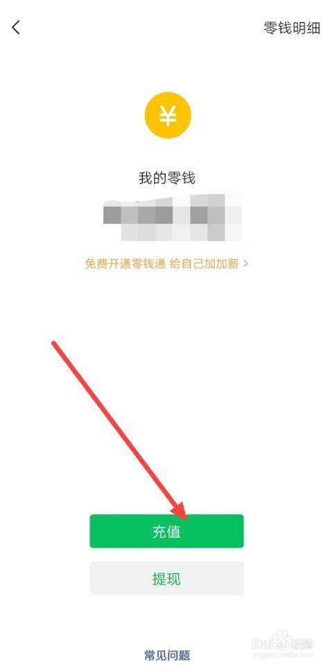 诈骗app怎么把钱提现出来-诈骗app怎么把钱提现出来视频播放