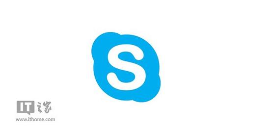 skype官方下载苹果手机版本-skype官方下载苹果手机版本是多少