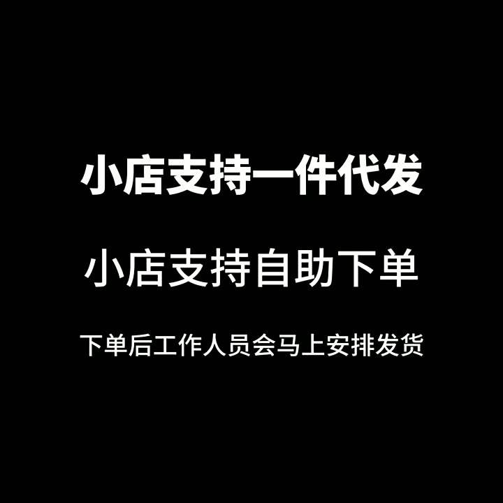 24业务自助下单平台的简单介绍