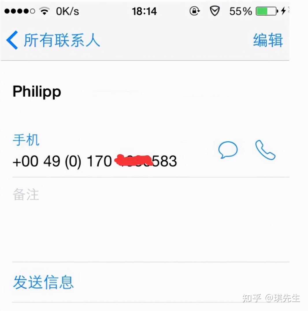 whatsapp无法送达对方手机-whatsapp我们无法发送sms短信