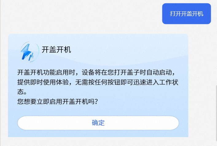 skype网页无法打开-skype网页版登录不上为什么