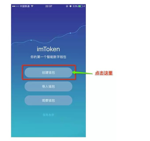 imtoken怎么兑换-imtoken的钱怎么拿出来