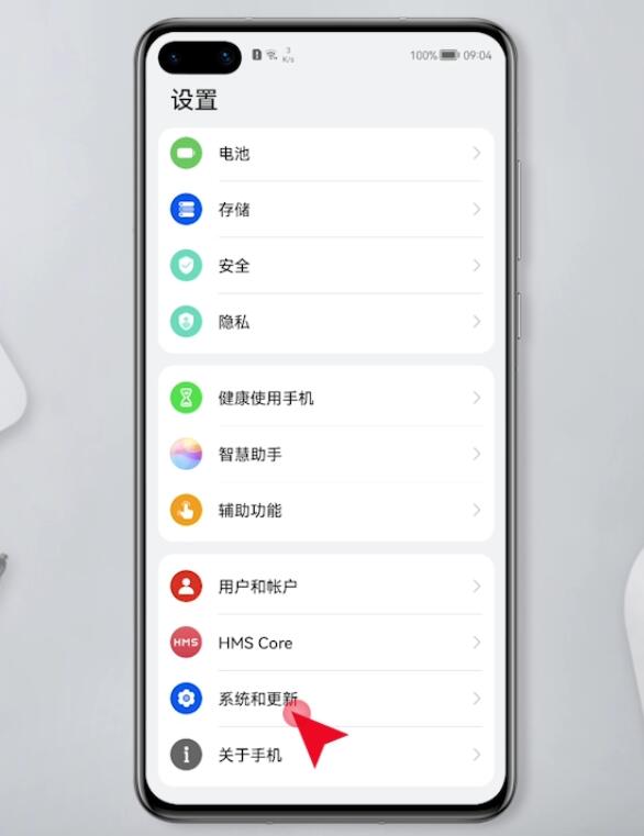 钱包通过辅助触控确认怎么设置-apple pay通过辅助触控确认