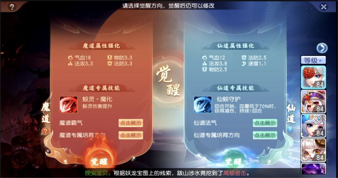 taptap官网下载-taptap官网下载安装