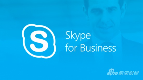 skype软件是干嘛的-skype这个软件怎么样