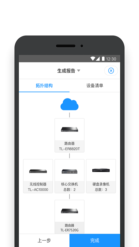 tp下载app-tp下载app钱包