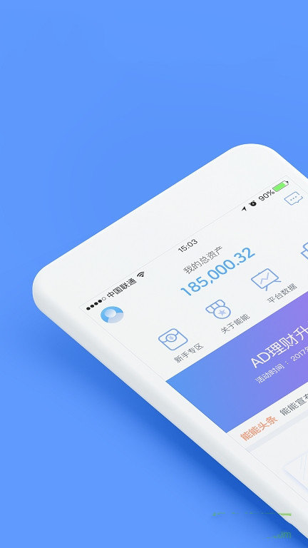 tp下载app-ChinaGTP下载