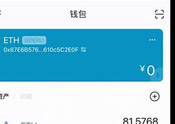 imtoken转账可以取消吗-imtoken被授权了怎么解除