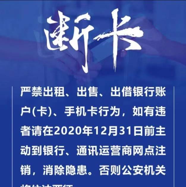 imtoken钱包怎么转账到交易所的简单介绍