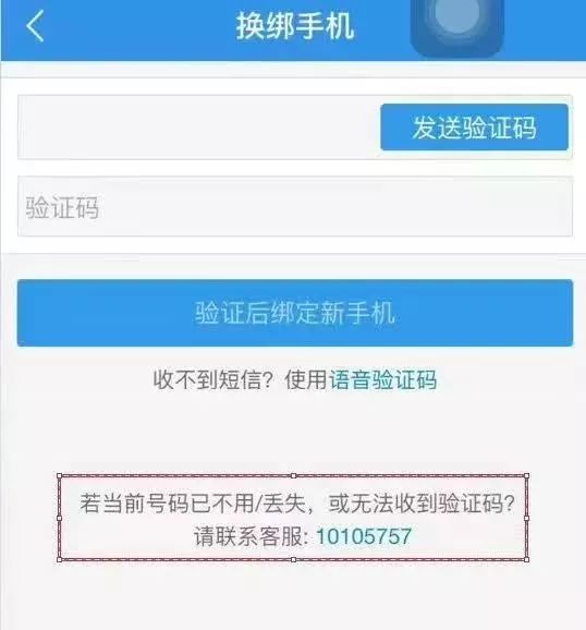 为什么我收不到验证码短信-为什么收不到验证码短信,怎么解决VIVO手机