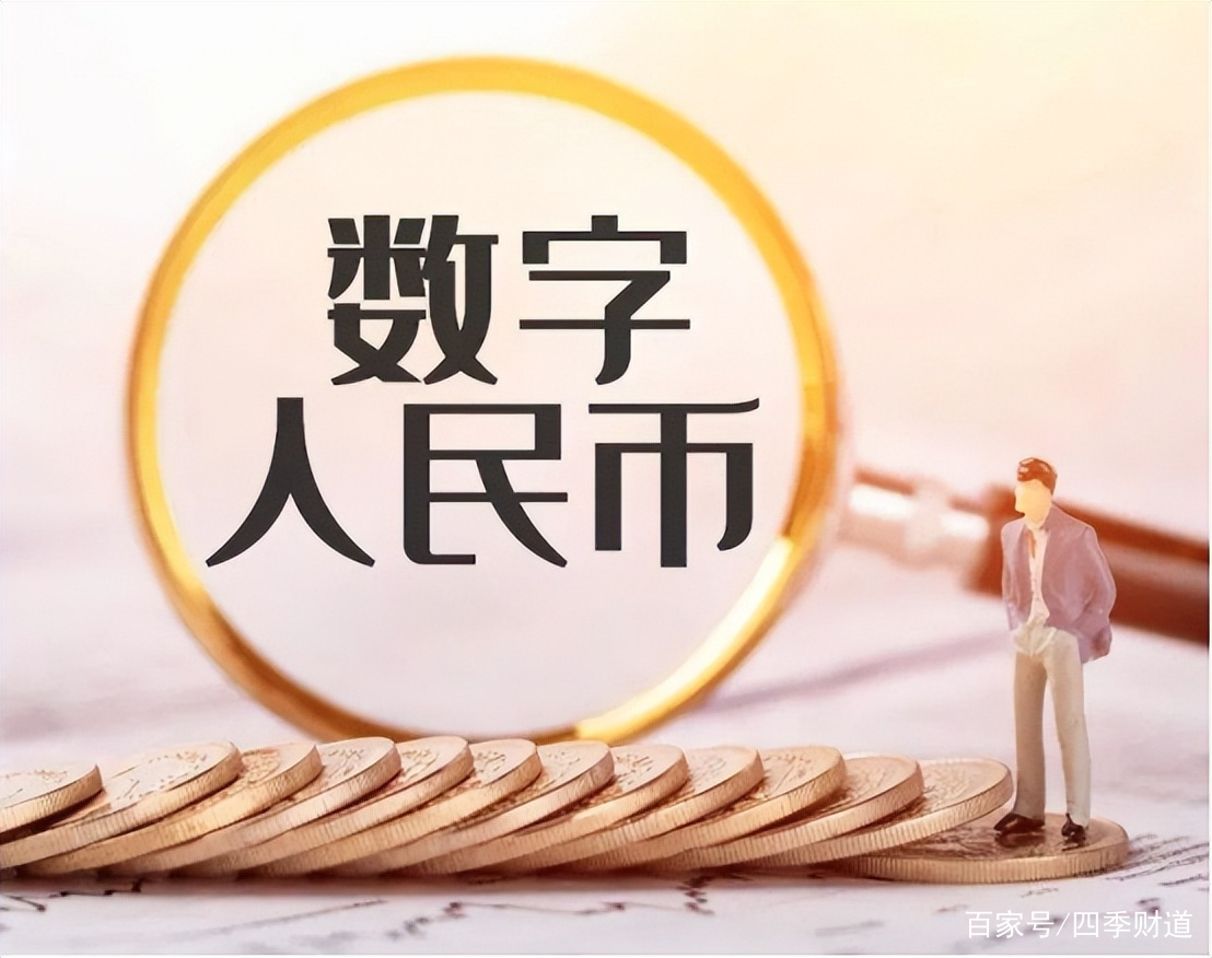 支付宝是什么货币-支付宝是什么货币形式