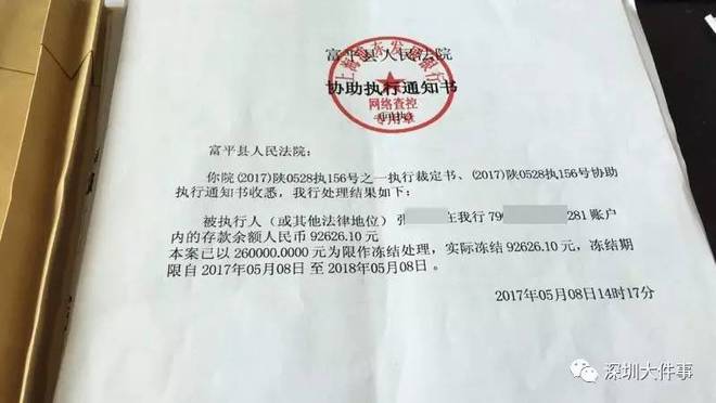 tp钱包的u莫名被转账了-tp钱包里的u怎么会被转走的