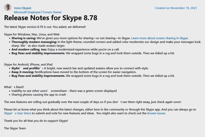 skype安卓手机版最新版2021-skype安卓手机版v8150386官方版