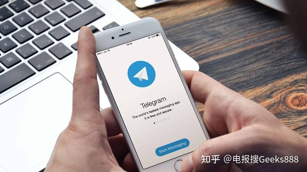 telegram怎么加好友知乎-telegram如何通过id加好友