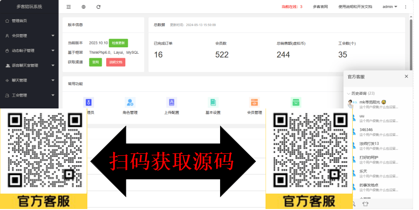 币圈支付宝-币付宝官网登录bitoll