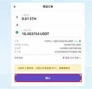 imtoken钱币怎么取出-imtoken怎么换成人民币