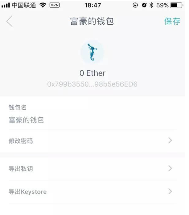 imtoken导入钱包-imtoken冷钱包官网