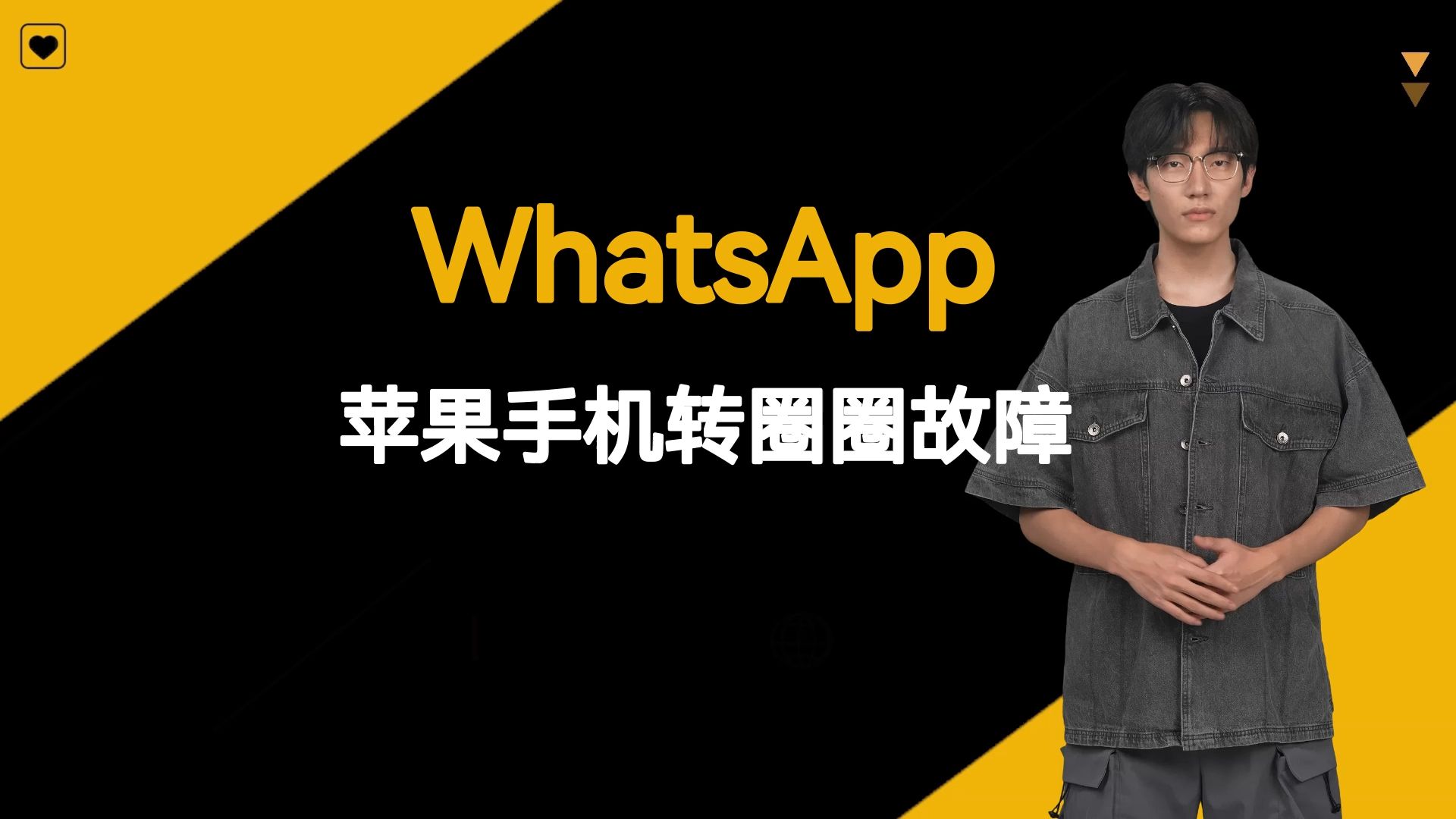 whatsapp手机官方-whatsapp手机官方版