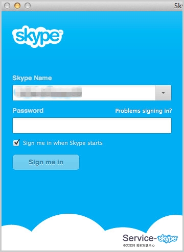 skype服务电话-skype的客服电话