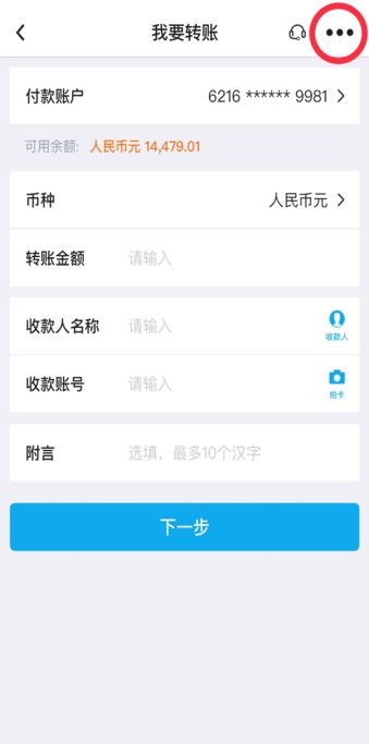 im钱包sigerror什么意思-imtoken转账显示sigerror