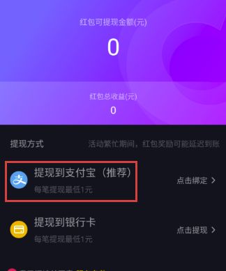 imtoken提现到支付宝-imtoken钱包被盗怎么解决