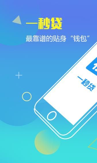 bitkeep钱包下载v7.3.0的简单介绍