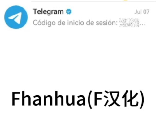 telegeram怎么设置中文安卓-telegeram安卓下载中文版2024