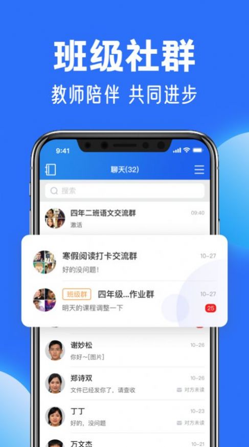 直接下载app安装-直接下载app安装恒信