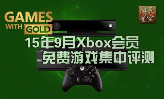 xboxlive是什么软件-xboxlive是什么软件建议删除吗