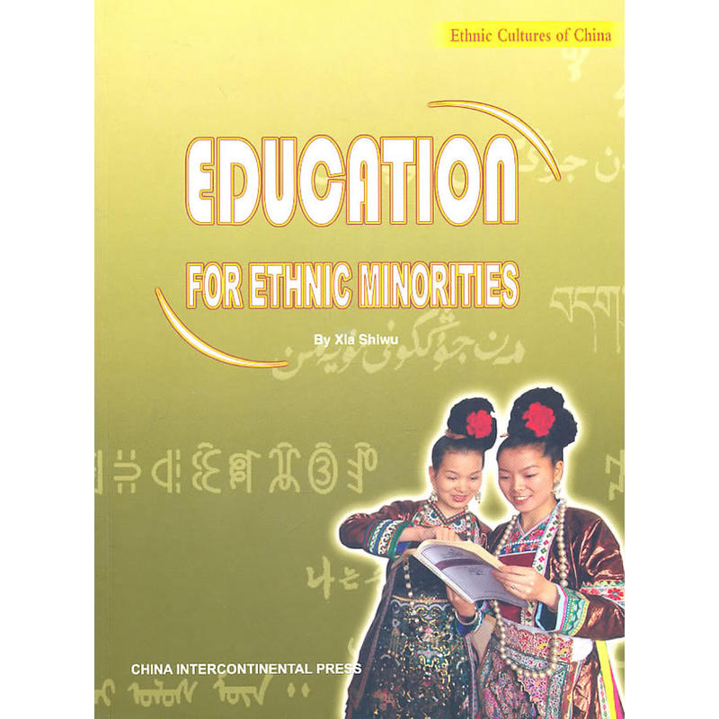 ethnicminorities-ethnicminorities翻译