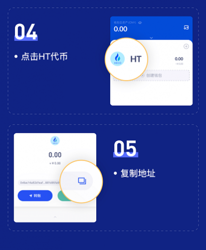 下载imtoken钱包app中国版-下载imtoken钱包app297