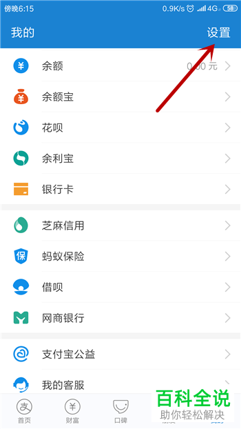 急用钱7天app黑户-急用钱7天app黑户贴吧