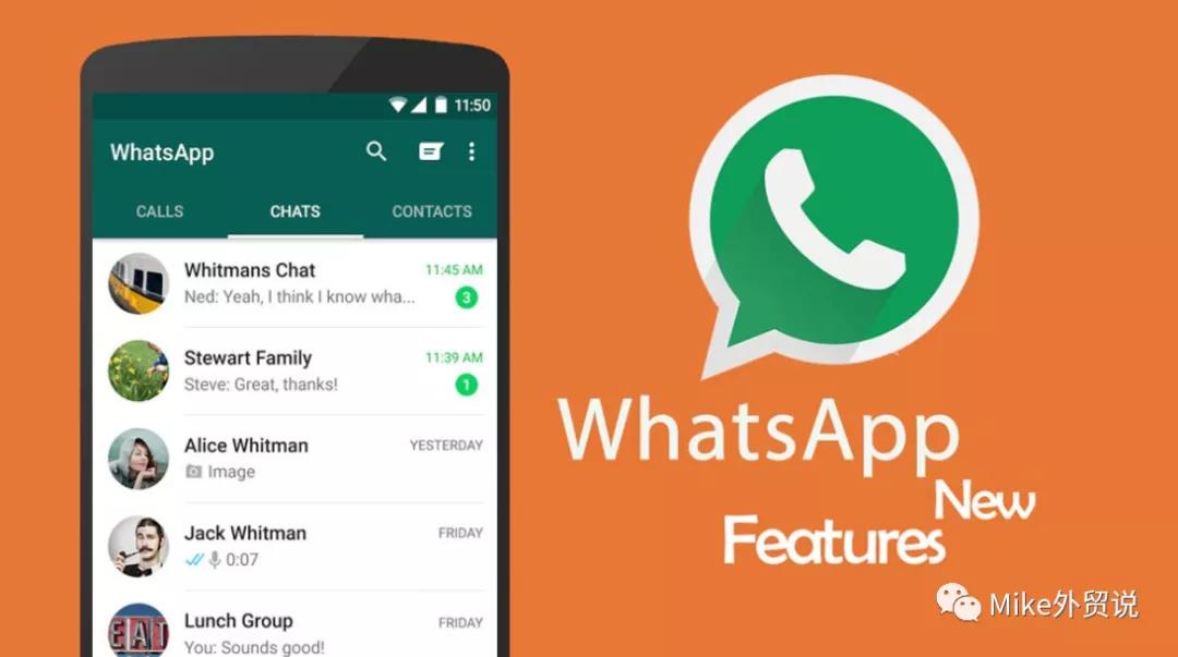 whatsapp全版本下载-whatsappwhatsapp全版本下载安装