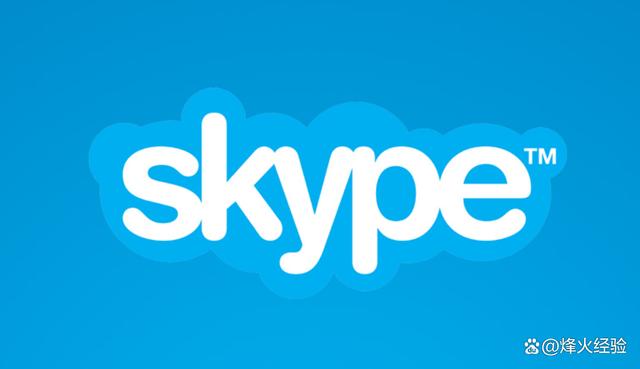 笔记本skype是什么-笔记本skype什么意思