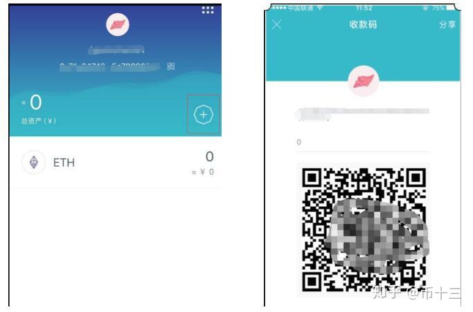 imToken钱包被多签了是不是假的钱包的简单介绍