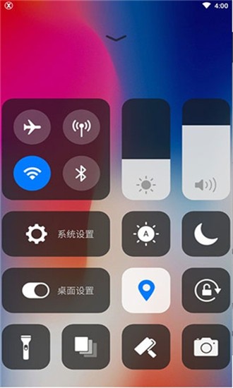 ios下载安卓下载-ios下载安卓app软件